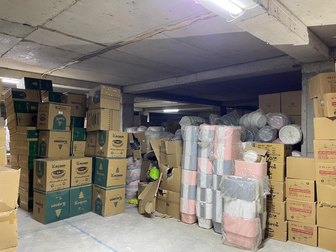 Warehouse Stock
